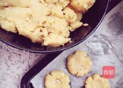 桃酥-孝顺长辈的爱心小点心 童年的记忆的做法图解2