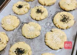 桃酥-孝顺长辈的爱心小点心 童年的记忆的做法图解4