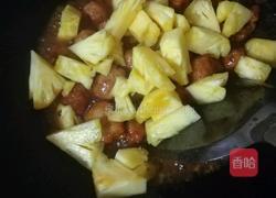 菠萝咕噜肉的做法图解8