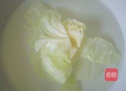 简单易学的粽子三明治～粽得金榜的做法图解2