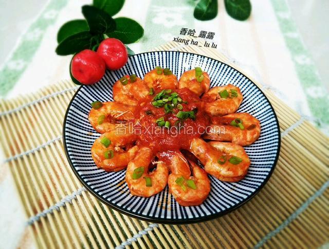 番茄开背虾