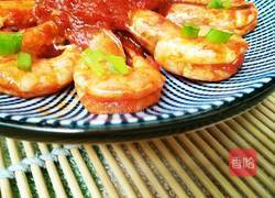 番茄开背虾的做法图解15