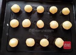 小桃酥的做法图解4