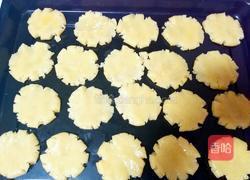 小桃酥的做法图解5