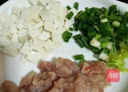 五彩菜脯煎蛋的做法图解3