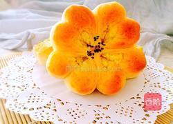椰蓉花形面包的做法图解1