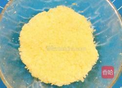 椰蓉花形面包的做法图解5