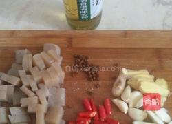 鸭肉磨芋的做法图解2