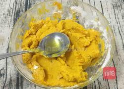 坚果仁南瓜饼的做法图解9