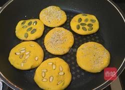 坚果仁南瓜饼的做法图解15