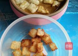 米饭锅巴的做法图解5