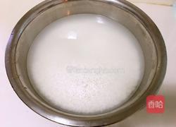 咸肉糯米牛角粽的做法图解1