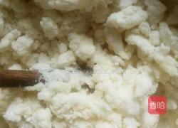 牛奶蛋糕的做法图解4