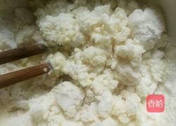 牛奶蛋糕的做法图解3