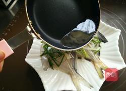 清蒸鲳鱼的做法图解5