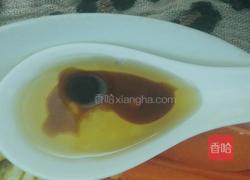 快手凉拌菜～事事如意的做法图解3