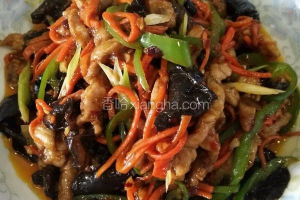 鱼香肉丝