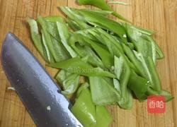 尖椒溜肥肠的做法图解4