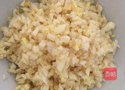 蒜蓉虾火锅的做法图解2