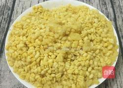 柠香绿豆糕的做法图解4