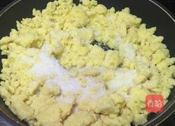 柠香绿豆糕的做法图解8