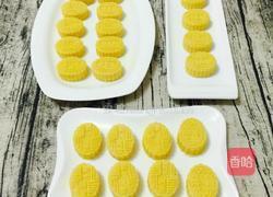 柠香绿豆糕的做法图解19