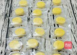 柠香绿豆糕的做法图解21