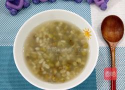 绿豆燕麦甜汤的做法图解5