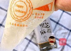 【宝宝版疙瘩汤】的做法图解5