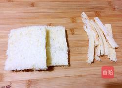 自制三明治的做法图解2