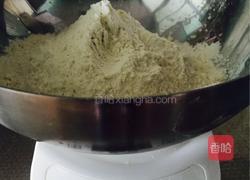 南瓜果酱卷的做法图解1