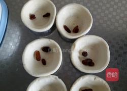 葡式蛋挞的做法图解8