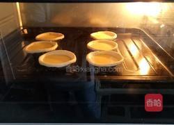 葡式蛋挞的做法图解10
