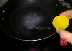 炝拌花生米的做法图解7