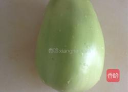 油淋茄子的做法图解1