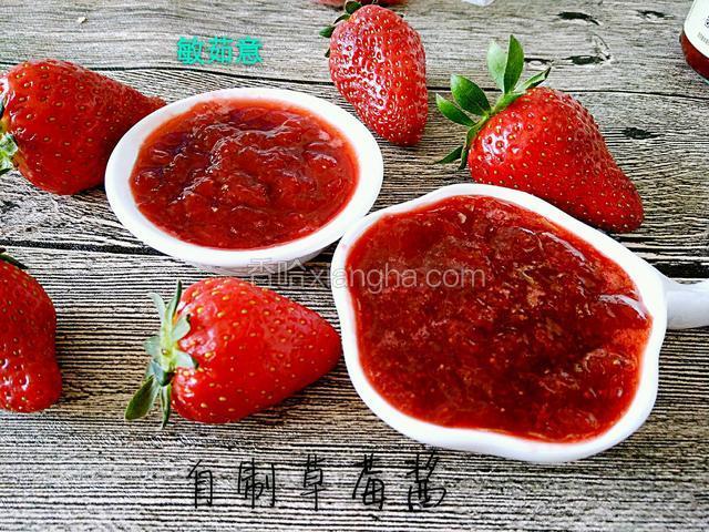 看着就想吃的草莓果酱做好了！