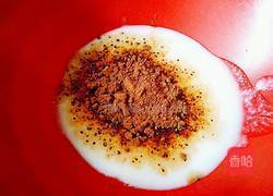 巧克力小熊馒头的做法图解1