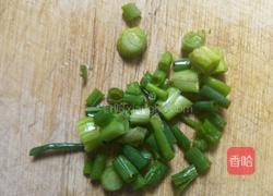 卷皮面的做法图解2