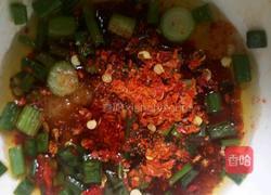 卷皮面的做法图解3