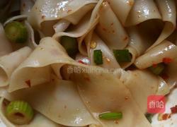 卷皮面的做法图解6