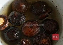 糯米烧麦的做法图解1