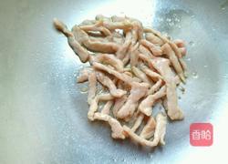 西红柿肉丝面片汤的做法图解6