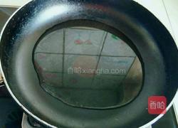 苦藠烧茄子的做法图解4