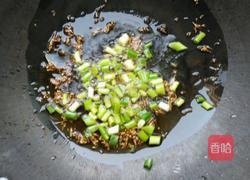 芹菜鸭蛋粥的做法图解8