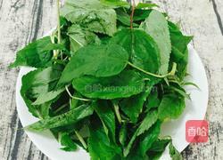 客家擂茶(改良版)的做法图解3