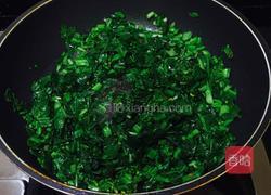 客家擂茶(改良版)的做法图解8