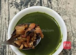 客家擂茶(改良版)的做法图解13