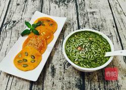 客家擂茶(改良版)的做法图解18