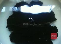 蜂蜜豆沙•乌米饭的做法图解1