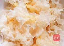 银耳枸杞汤的做法图解2